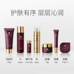 玻尿酸精华生产商-代工BPOM认证30ml4D补水