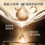玻尿酸精华生产商-代工BPOM认证30ml4D补水