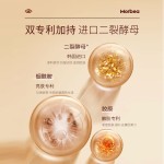 护肤套装供应商-代工有机抗衰老痤疮暗斑