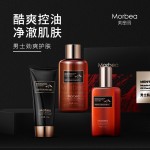 男士护肤工厂-批发控油保湿亮白修复