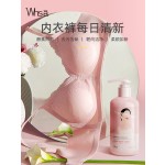 洗衣胶囊供应商-批发液体洗涤剂胶囊抗菌