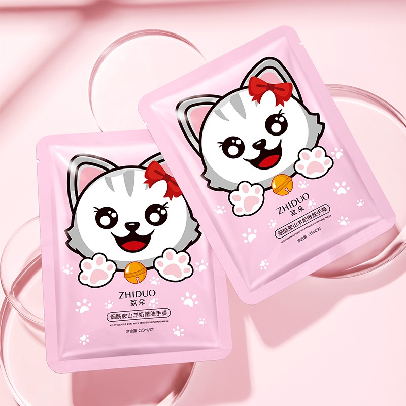 Hand Mask Supplier - Bulk Skin Care Anti Aging Exfoliating Repair