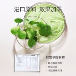 液体粉底生产商-批发哑光防水带遮瑕
