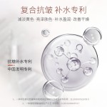 清洁套装生产商-批发美白紧致保湿清洁