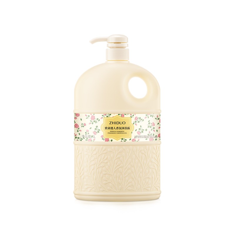 Whitening Body Wash Supplier - OEM Cleaning Moisturizing Organic Bottle