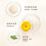 美白沐浴露供应商-代工清洁保湿有机瓶