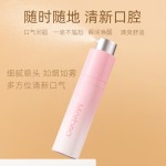口腔喷雾工厂-代工薄荷无糖口气清新剂