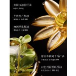 防脱洗发水供应商-代工长发造型阿甘油滋养