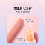 防水润唇膏工厂-代工热销滋养芦荟修复