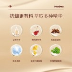 护肤套装供应商-代工有机抗衰老痤疮暗斑