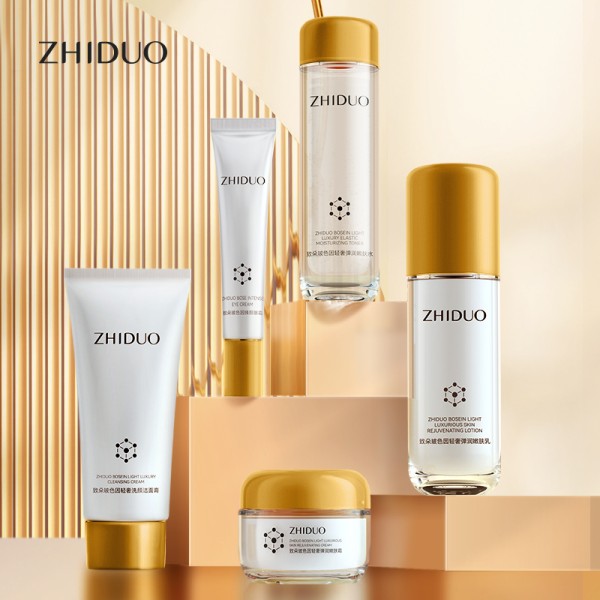 干性皮肤套装工厂-代工舒缓美容痤疮抗衰老保湿