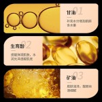 高光供应商-批发身体闪粉喷雾面部轮廓提亮
