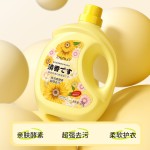 瘦身霜生产商-批发重量腹部大腿热凝胶燃烧