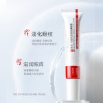 眼霜工厂-批发六肽抗皱玻尿酸