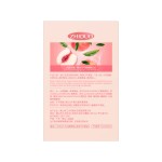 美白牙膏工厂-代工天然清洁剂烟渍清新
