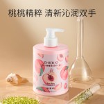 抗衰老护手霜工厂-代工天然乳木果油可爱干性皮肤
