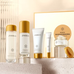 Cosmetics Set Manufacturer - Bulk Vegan Moisturizing Hydrating Anti-aging