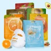 广州欧波化妆品有限公司