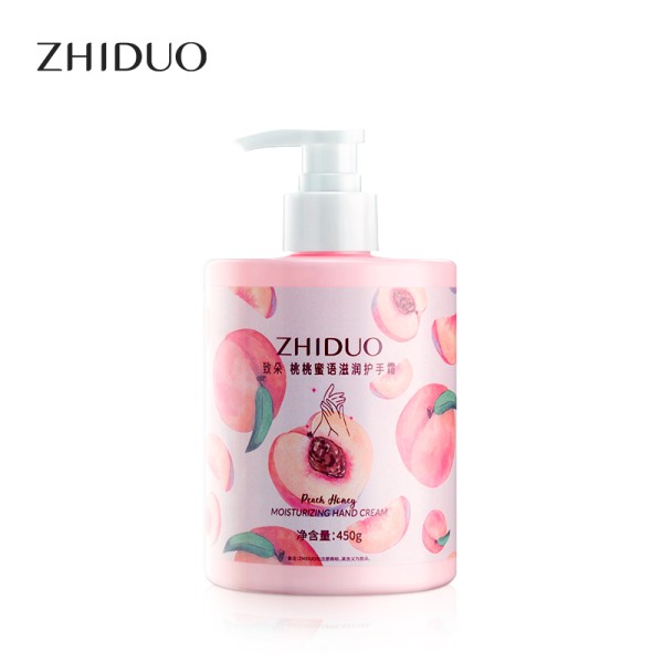 抗衰老护手霜工厂-代工天然乳木果油可爱干性皮肤