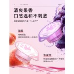 漱口水工厂-批发迷你果冻杯用于口臭牙齿