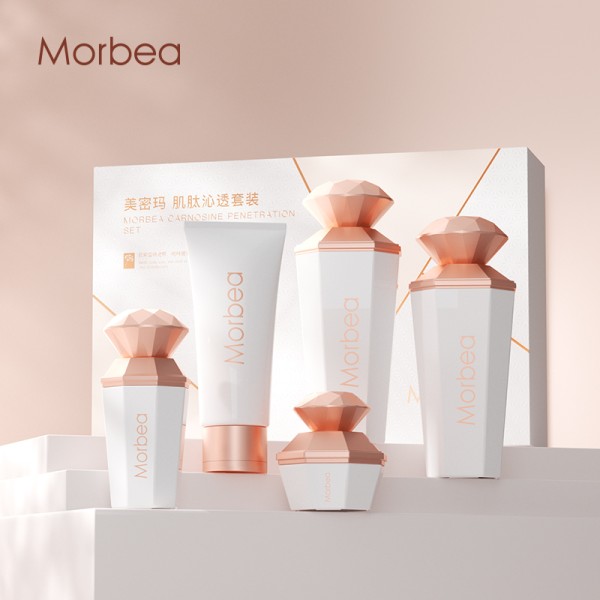 清洁套装生产商-批发美白紧致保湿清洁