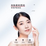 眼霜工厂-批发六肽抗皱玻尿酸