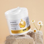 专业面膜工厂-代工保湿营养注入护理