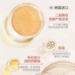 清洁套装生产商-批发美白紧致保湿清洁