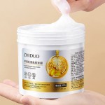 专业面膜工厂-代工保湿营养注入护理
