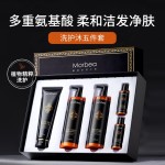 痤疮套装供应商-代工玻尿酸抗痘护肤套装