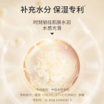 玻尿酸精华生产商-代工BPOM认证30ml4D补水