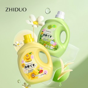 瘦身霜生产商-批发重量腹部大腿热凝胶燃烧