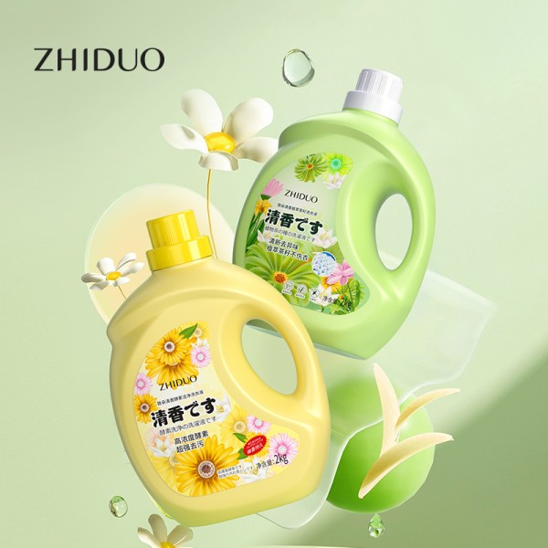 瘦身霜生产商-批发重量腹部大腿热凝胶燃烧