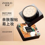 化妆垫供应商-批发面部清洁棉源亮白