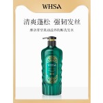 防脱洗发水供应商-代工长发造型阿甘油滋养