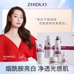 美白套装生产商-代工化妆品套装护肤保湿