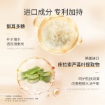 干性皮肤套装工厂-代工舒缓美容痤疮抗衰老保湿