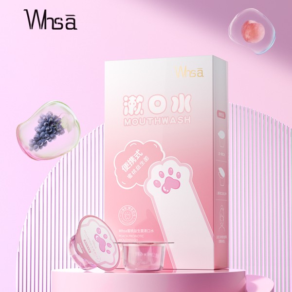 漱口水工厂-批发迷你果冻杯用于口臭牙齿