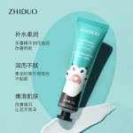 可爱护手霜生产商-代工植物草本保湿滋养