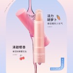 变色润唇膏供应商-代工星空抗唇纹有机