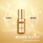 面部套装工厂-批发保湿美白美容有机