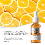 面部精华工厂-批发30ml维C胶原蛋白亮肤