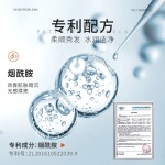 痤疮套装供应商-代工玻尿酸抗痘护肤套装