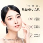 化妆品套装生产商-批发保湿软化清洁化妆