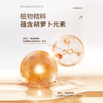 唇部睡眠面膜生产商-批发水果味保湿容器