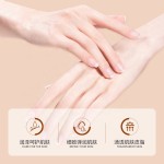 蜂蜜护手乳液生产商-批发保湿蓝莓滋养