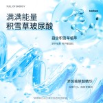 护肤套装生产商-代工天然面膜乳液精华保湿