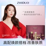 玻尿酸精华生产商-代工BPOM认证30ml4D补水