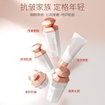 清洁套装生产商-批发美白紧致保湿清洁