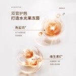 唇部睡眠面膜生产商-批发水果味保湿容器